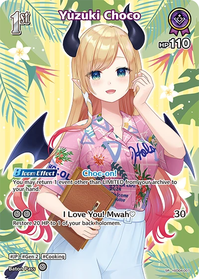 Yuzuki Choco