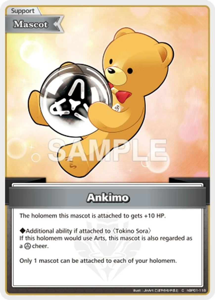 Ankimo