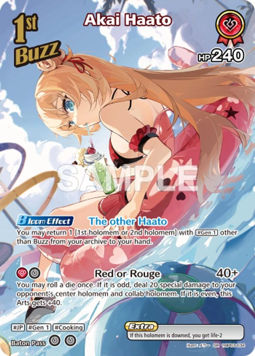 Akai Haato