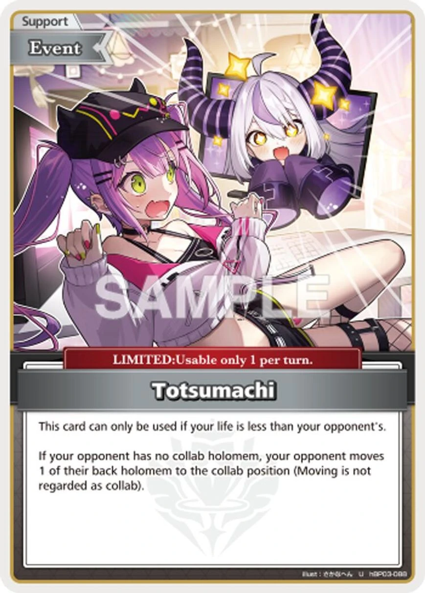 Totsumachi
