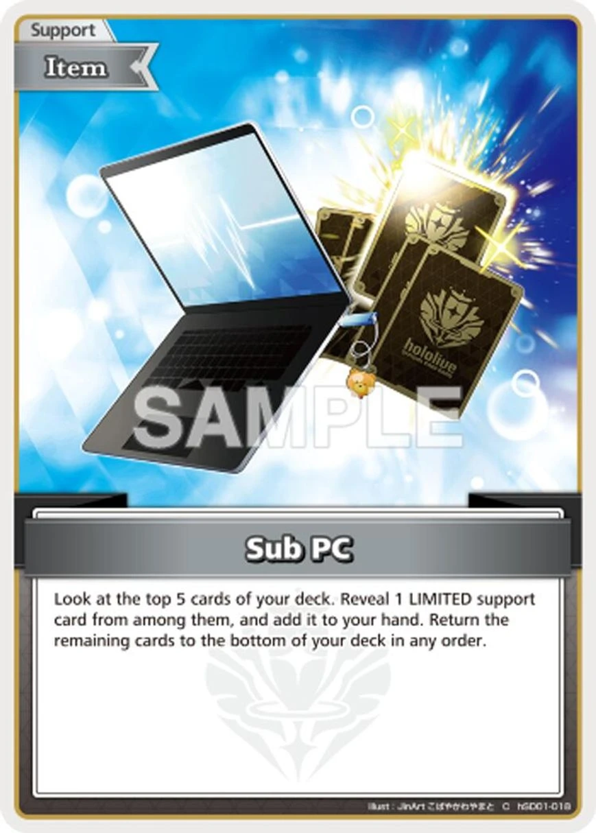 Sub PC