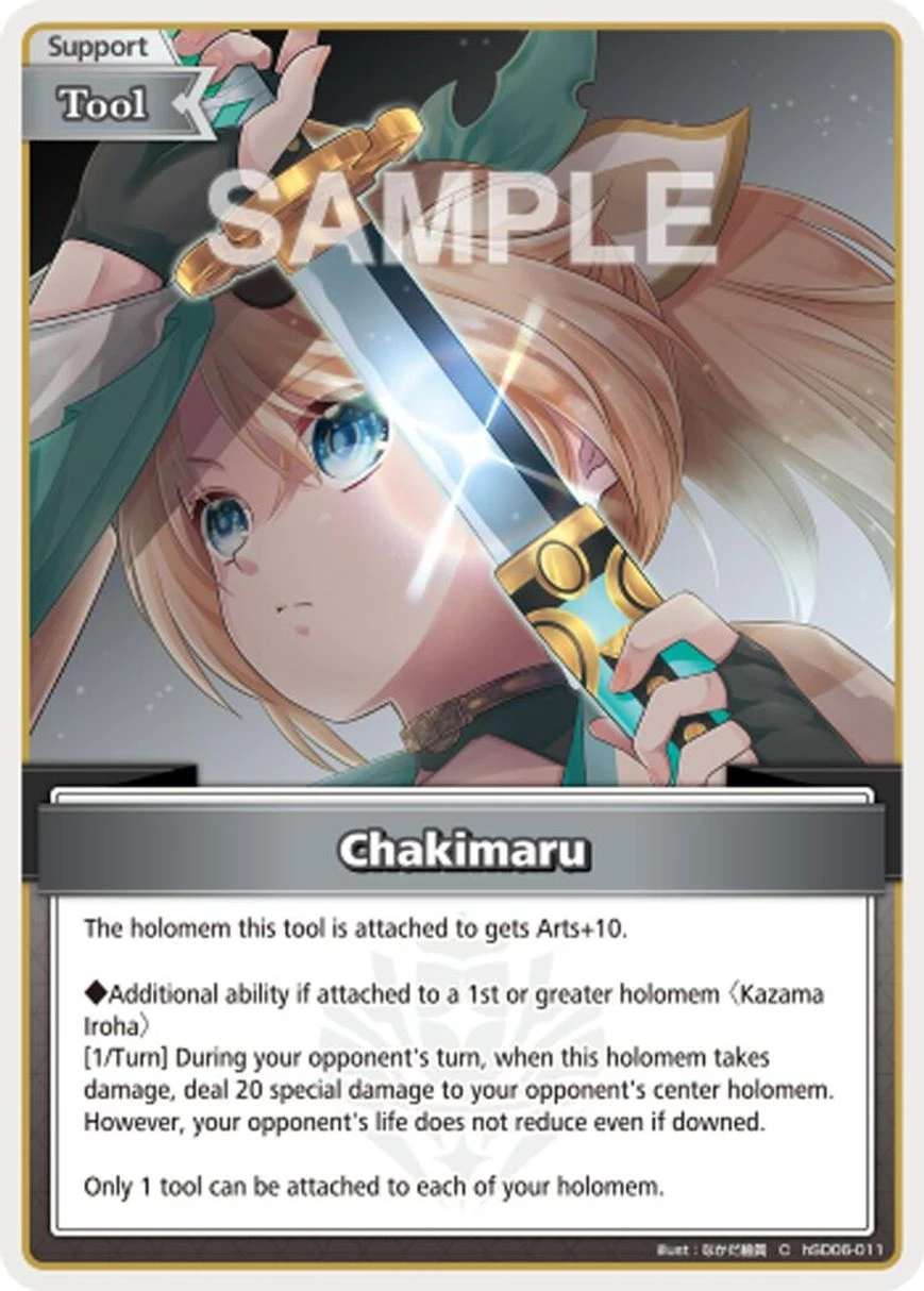 Chakimaru