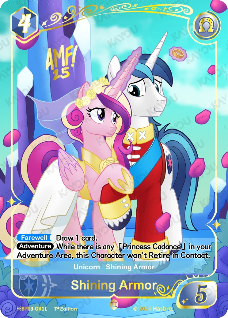 Shining Armor