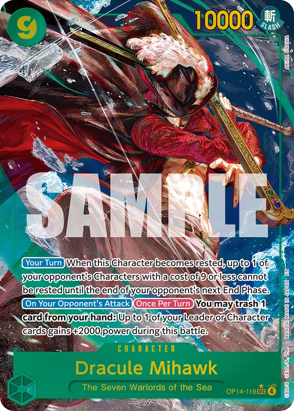 Dracule Mihawk
