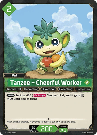 Tanzee – Cheerful Worker