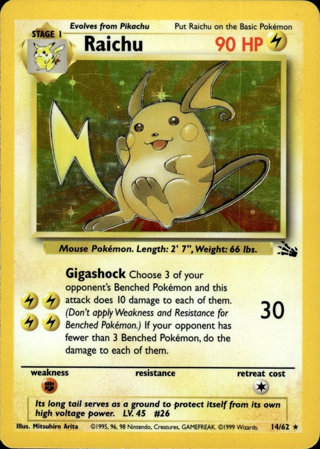Raichu