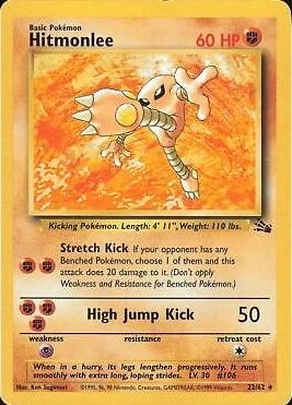 Hitmonlee