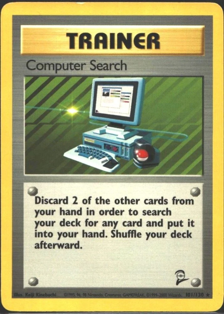 Computer Search