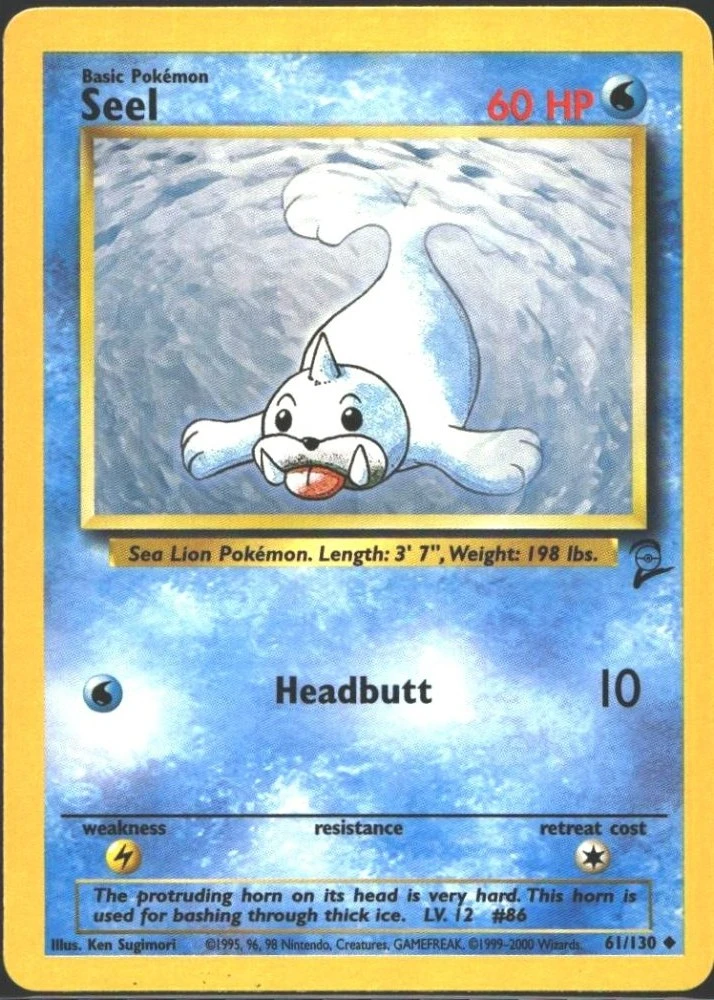 Seel