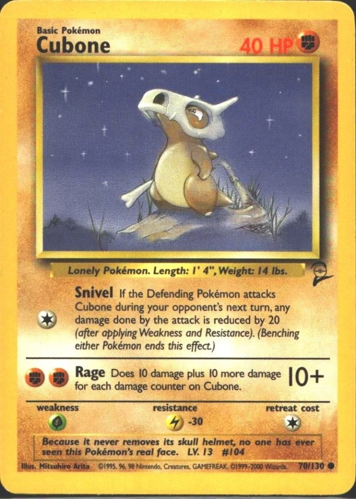 Cubone