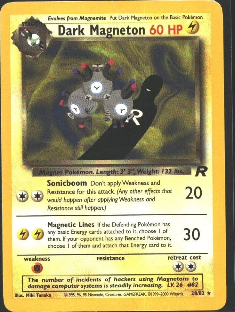 Dark Magneton