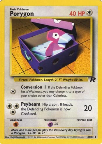 Porygon