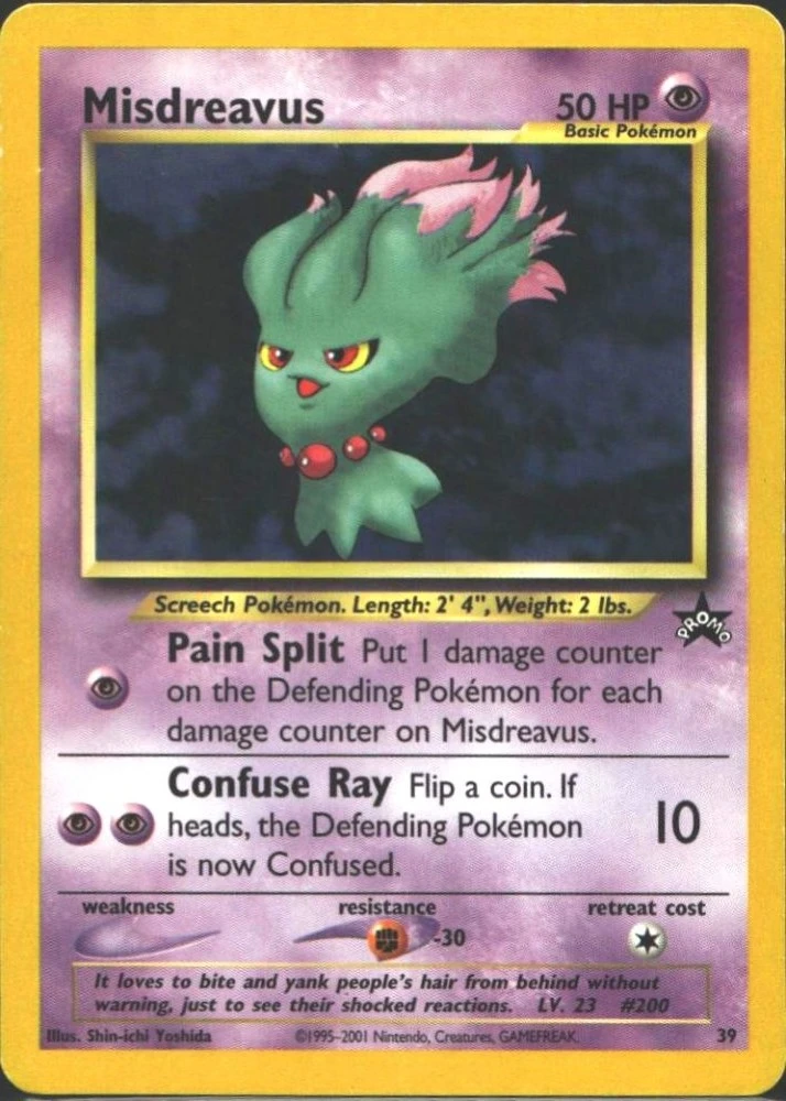 Misdreavus