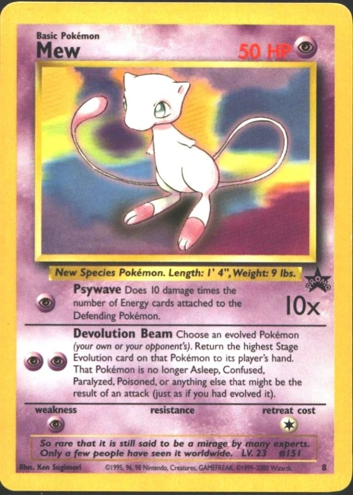 Mew