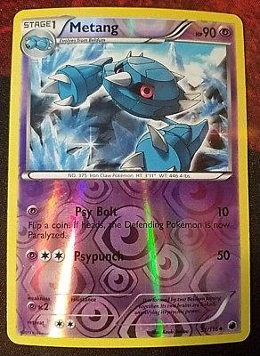 Metang