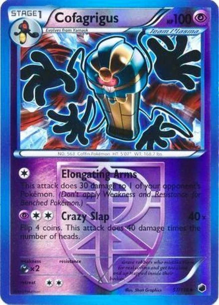 Cofagrigus