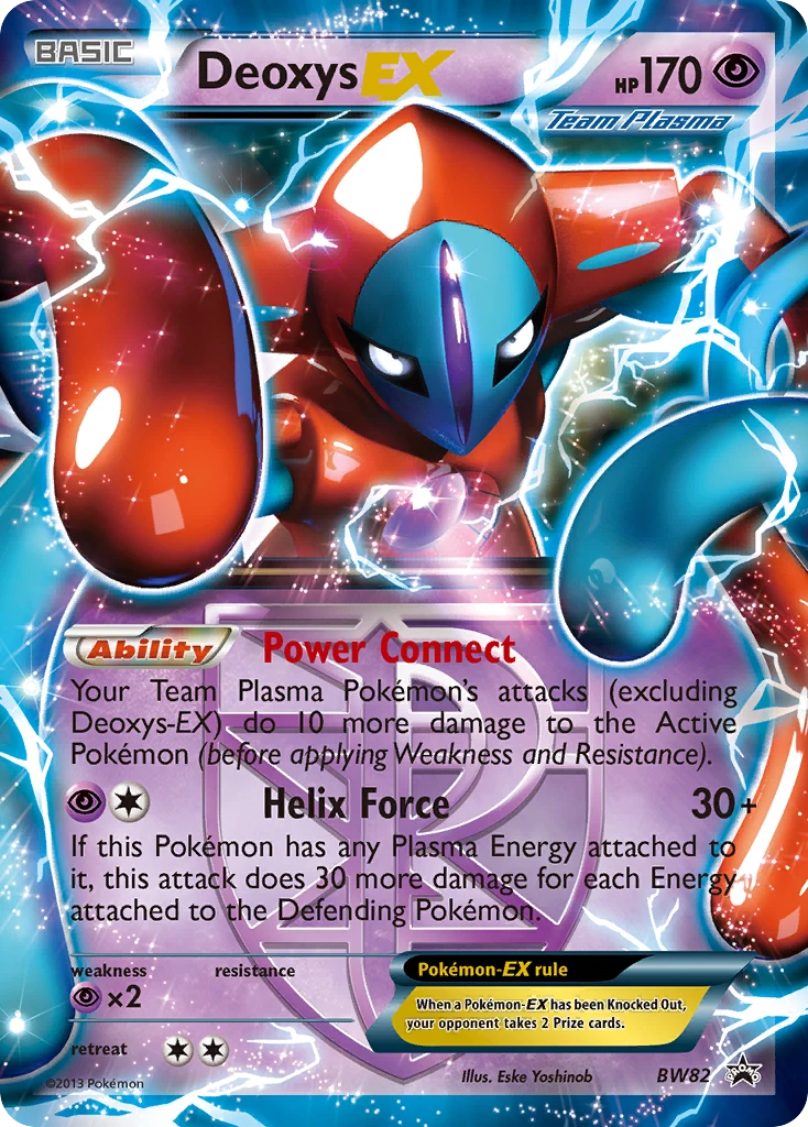 Deoxys EX