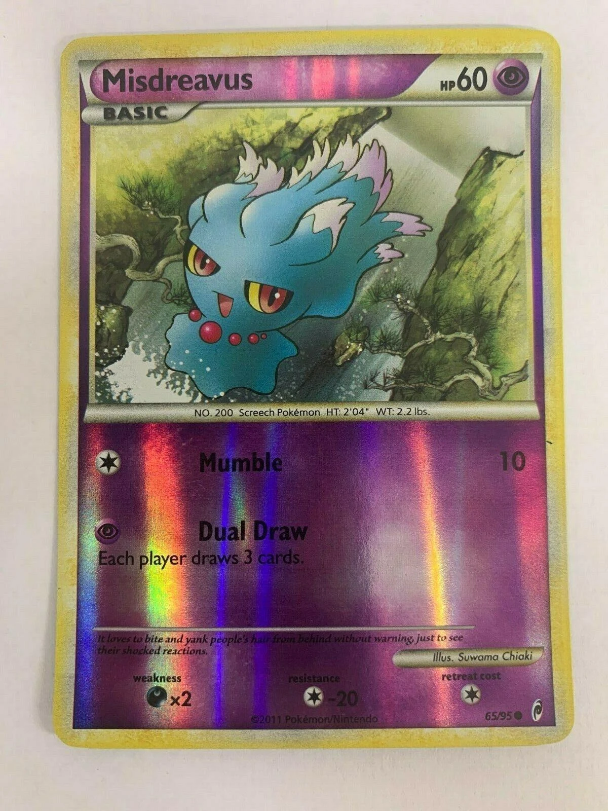 Misdreavus