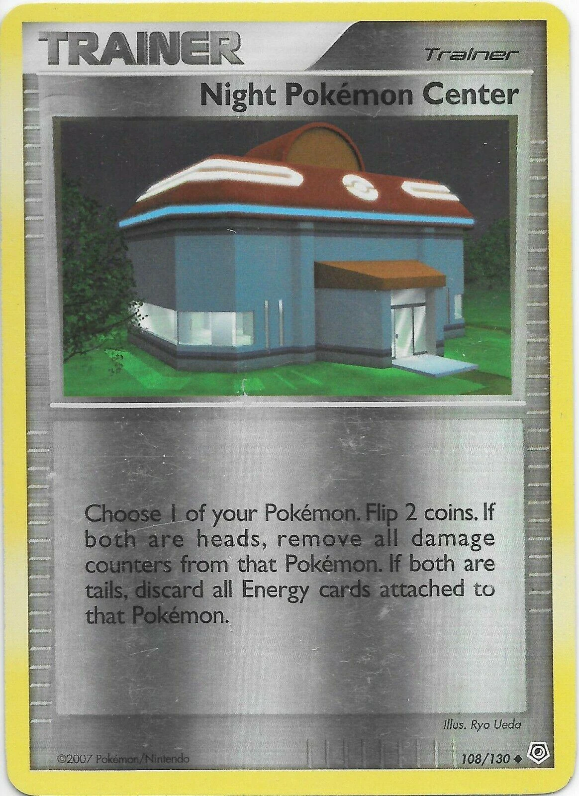 Night Pokémon Center