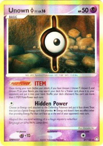 Unown I