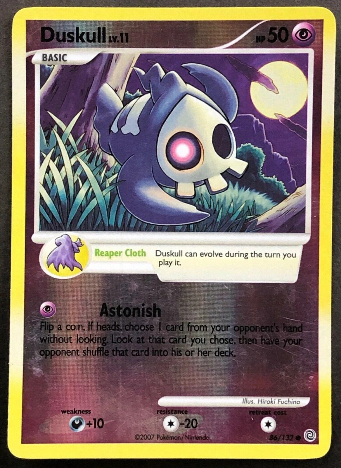 Duskull