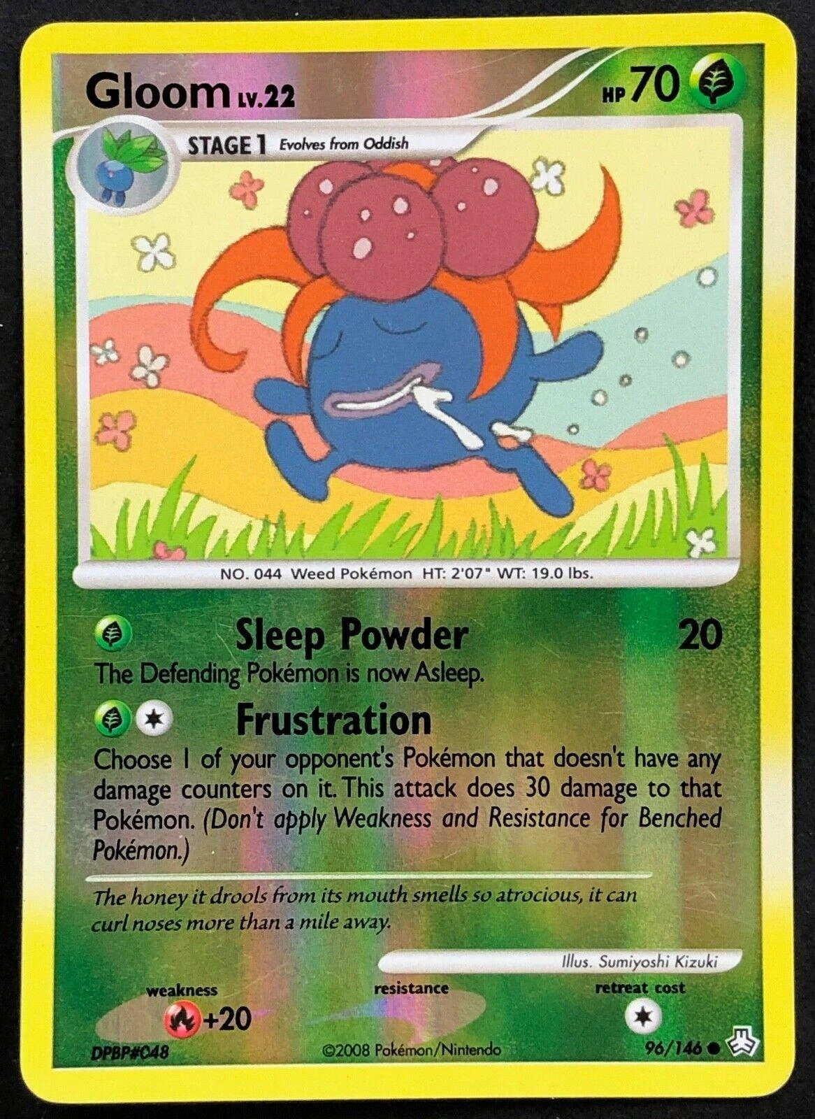 Gloom
