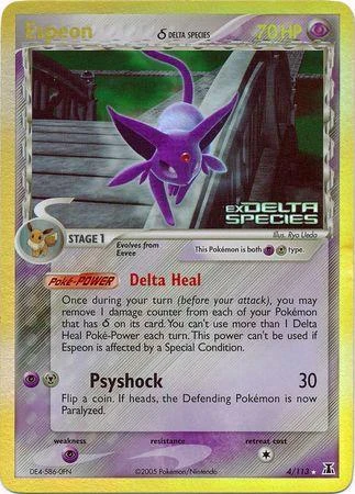 Espeon δ