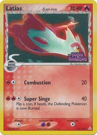 Latias δ