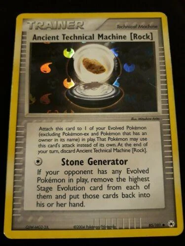 Ancient Technical Machine [Rock]