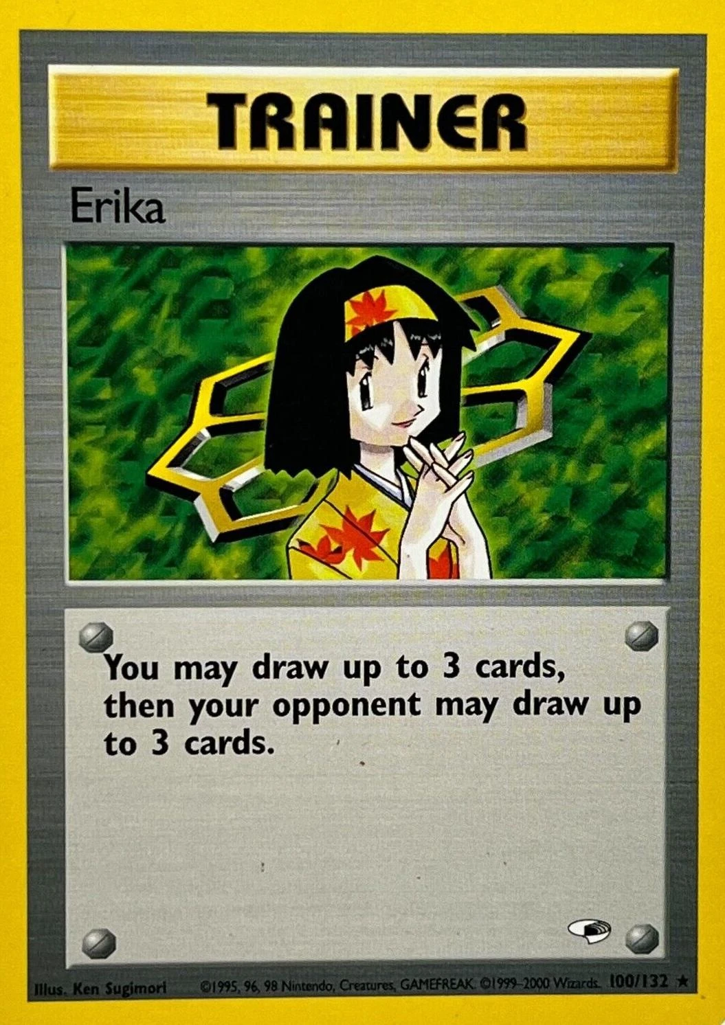 Erika