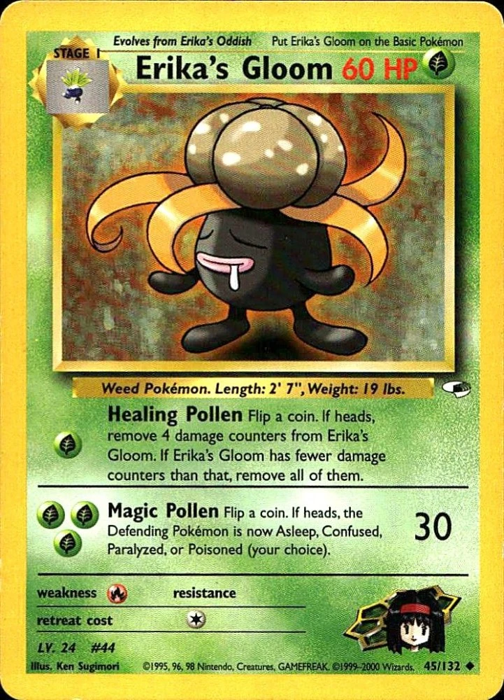 Erika's Gloom