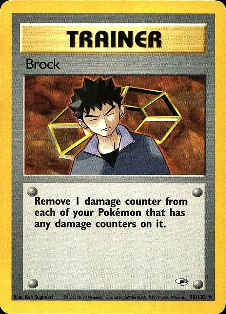 Brock