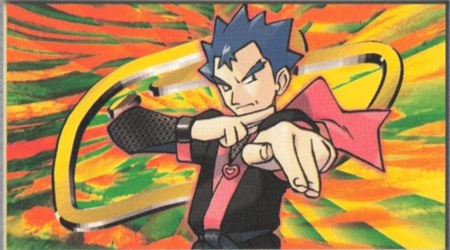 Koga