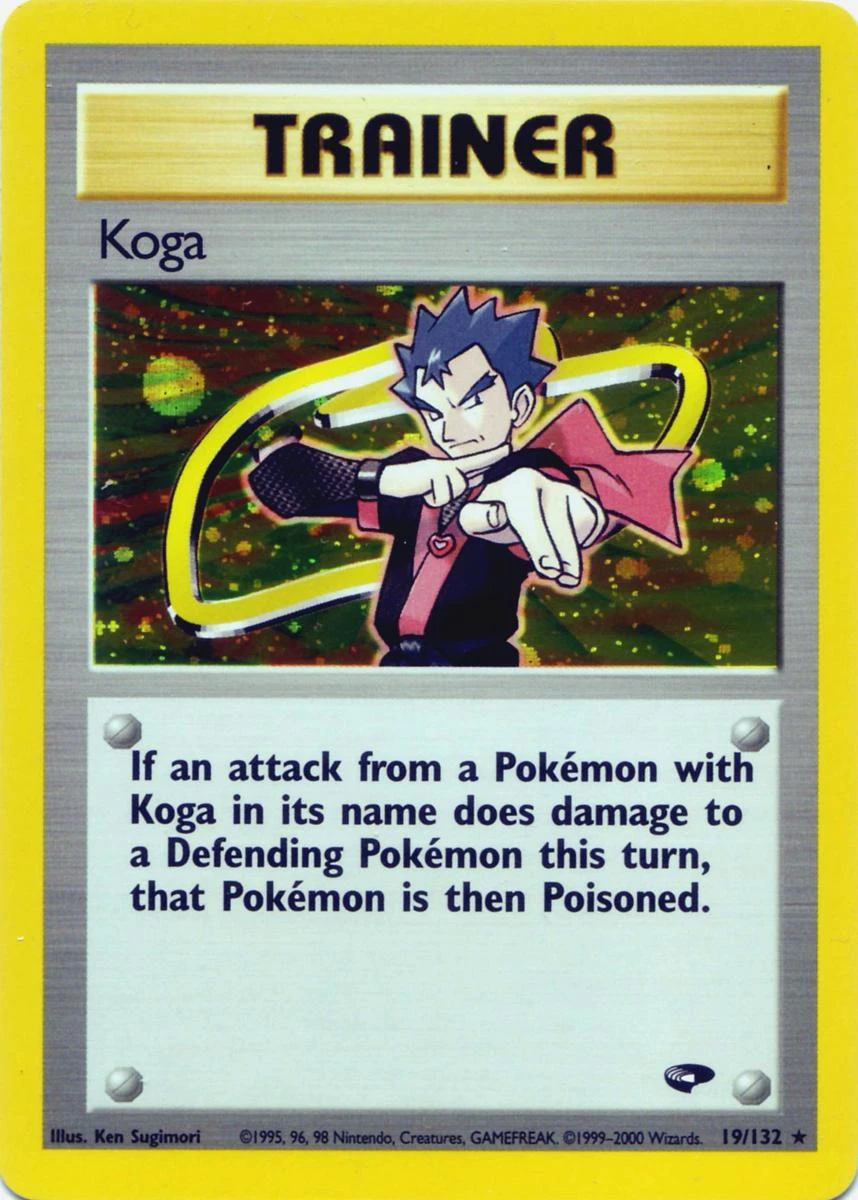 Koga