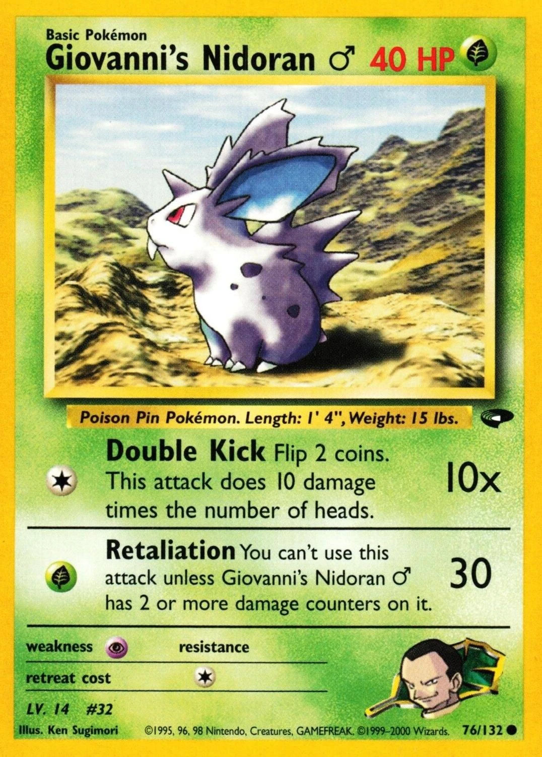Giovanni's Nidoran♂