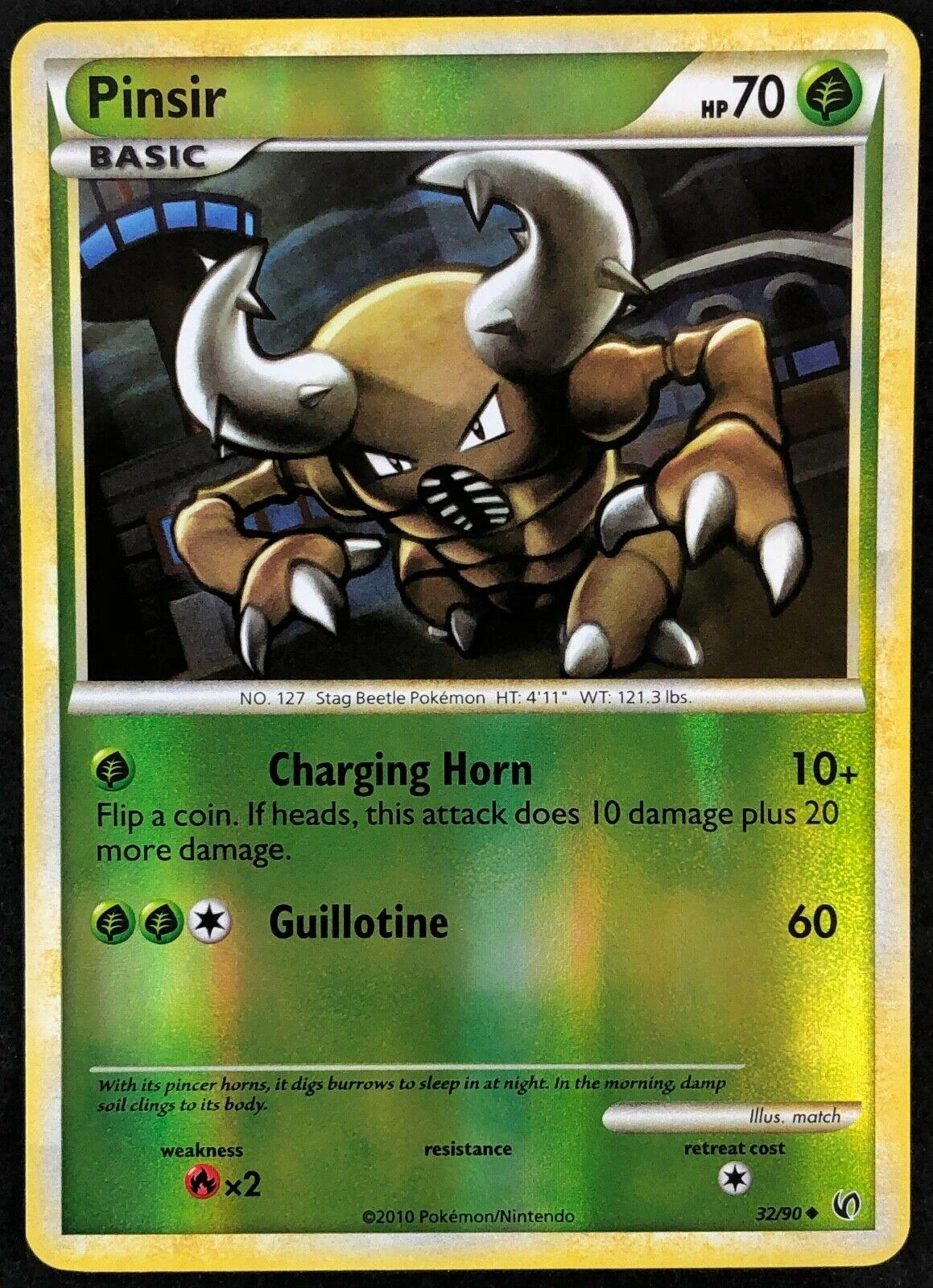 Pinsir