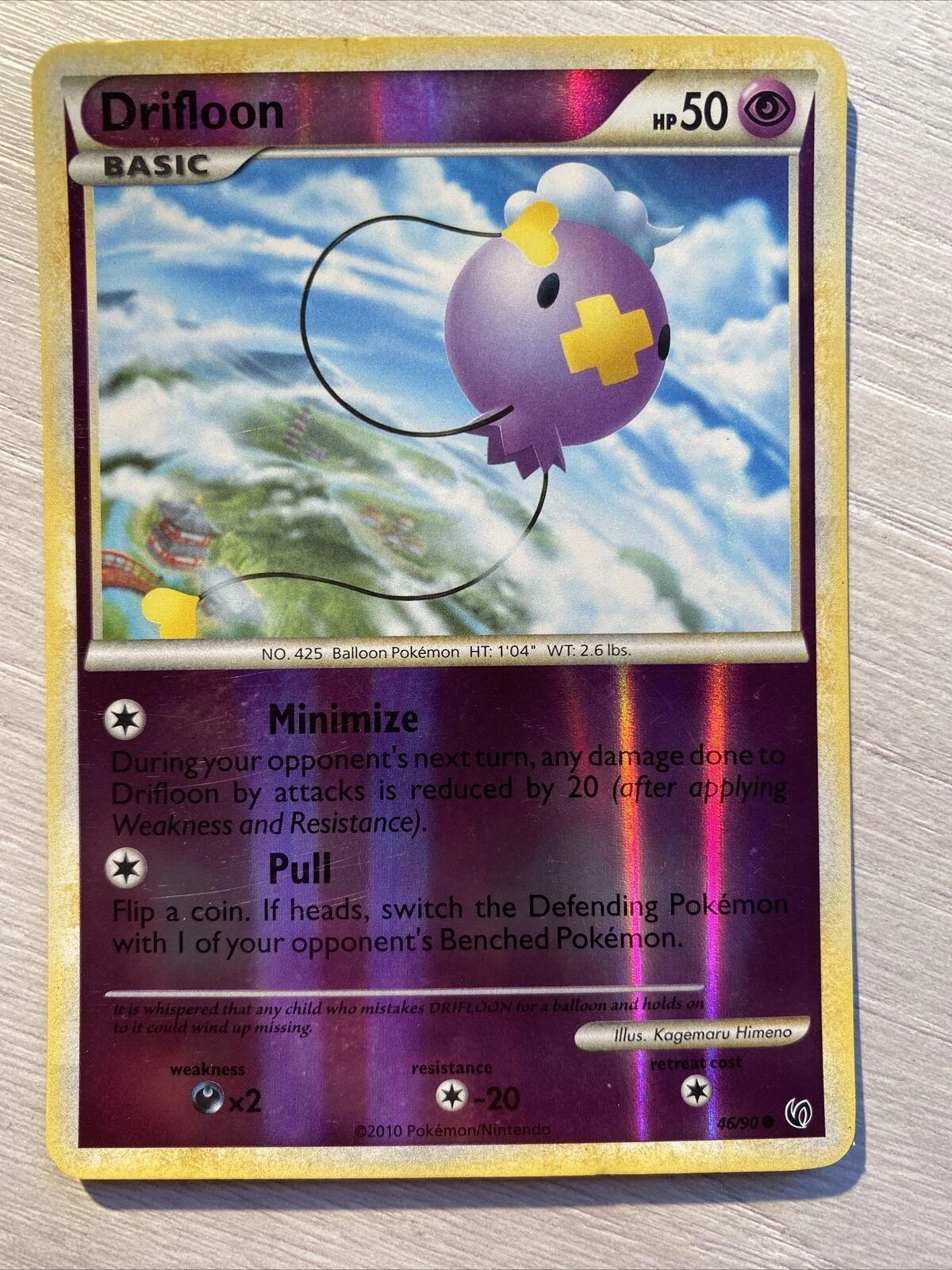 Drifloon