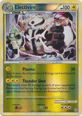 Electivire