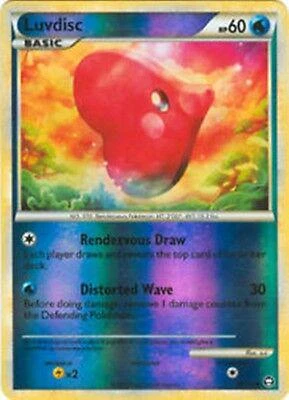 Luvdisc