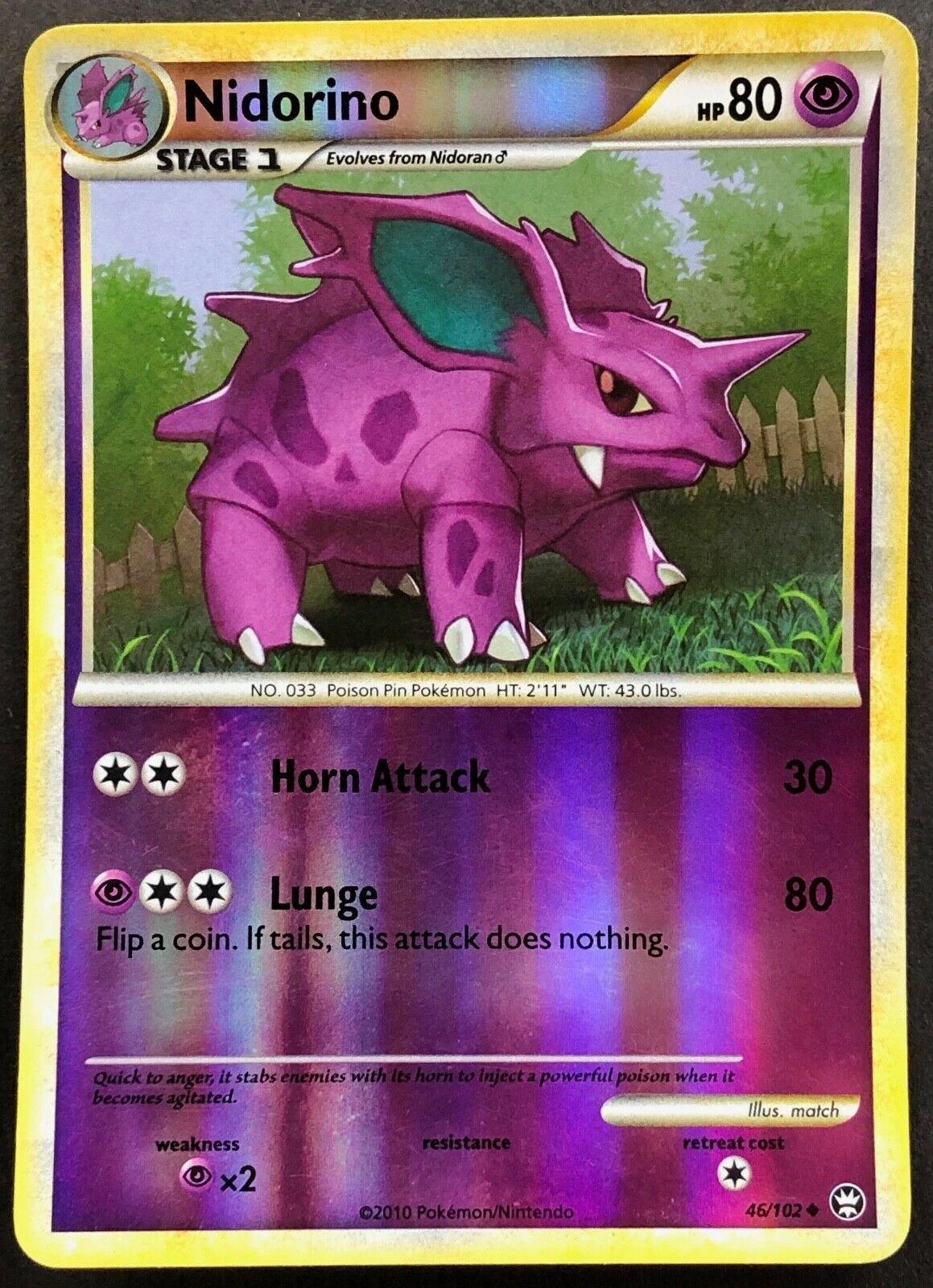Nidorino