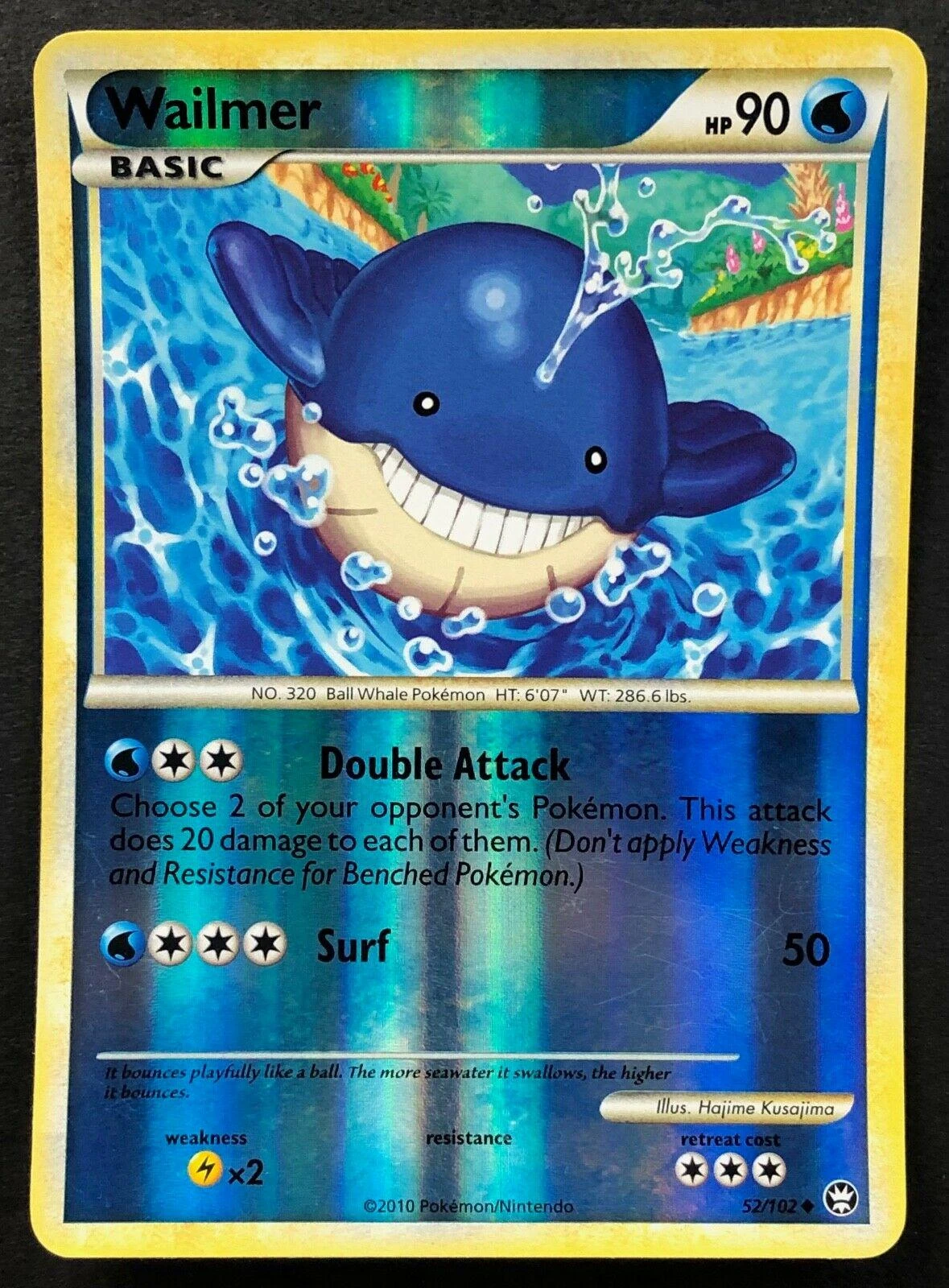 Wailmer