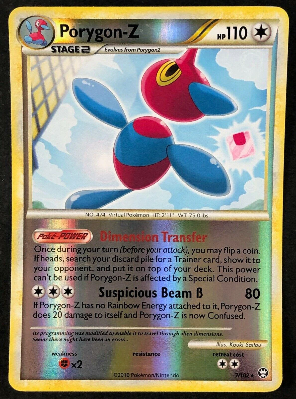 Porygon-Z