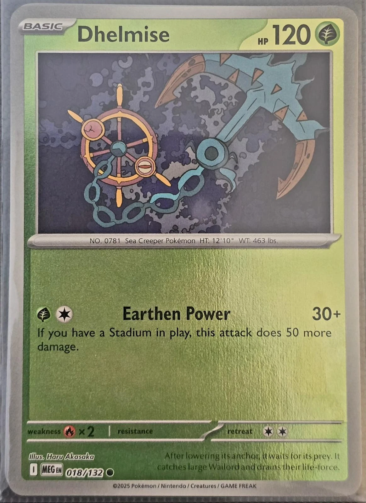 Dhelmise