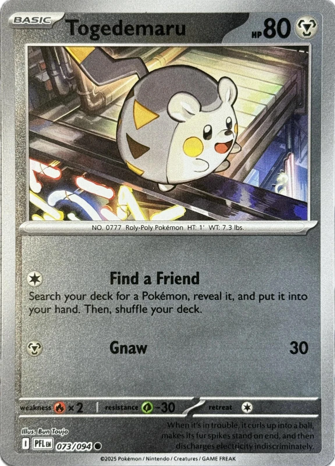 Togedemaru