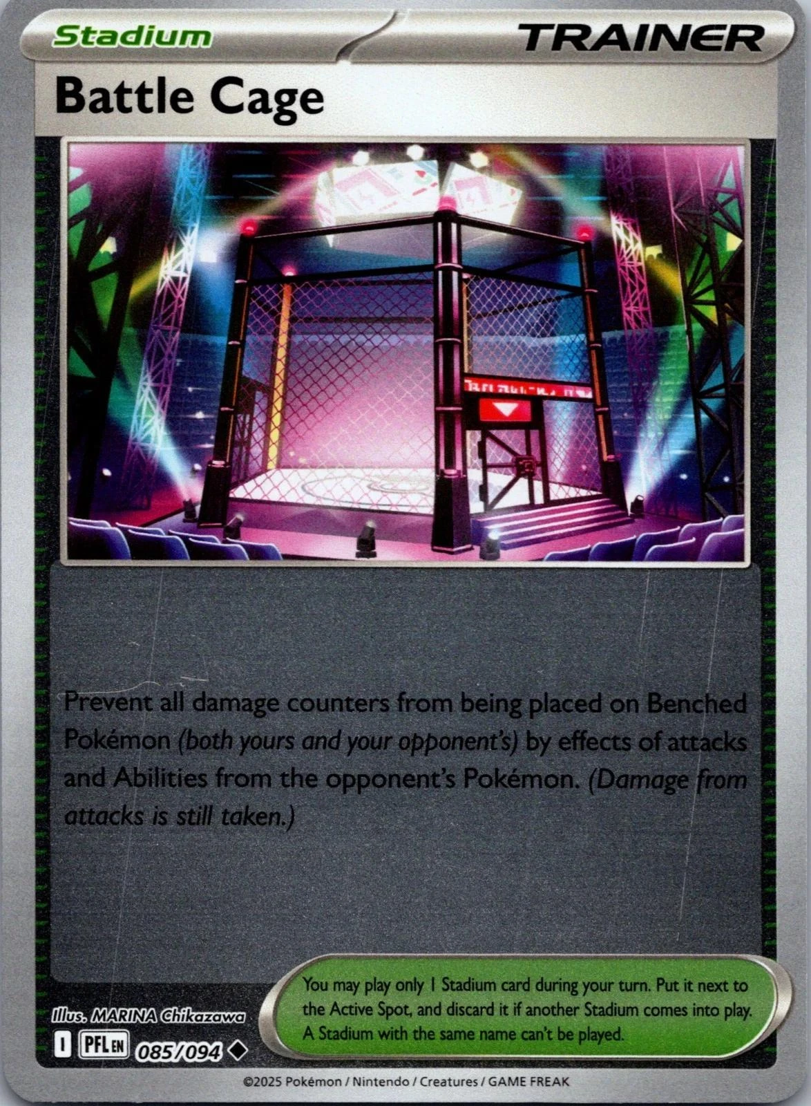 Battle Cage
