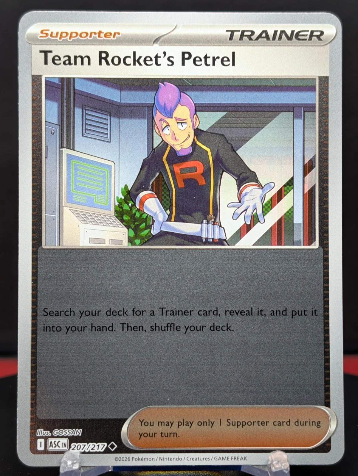 Team Rocket's Petrel