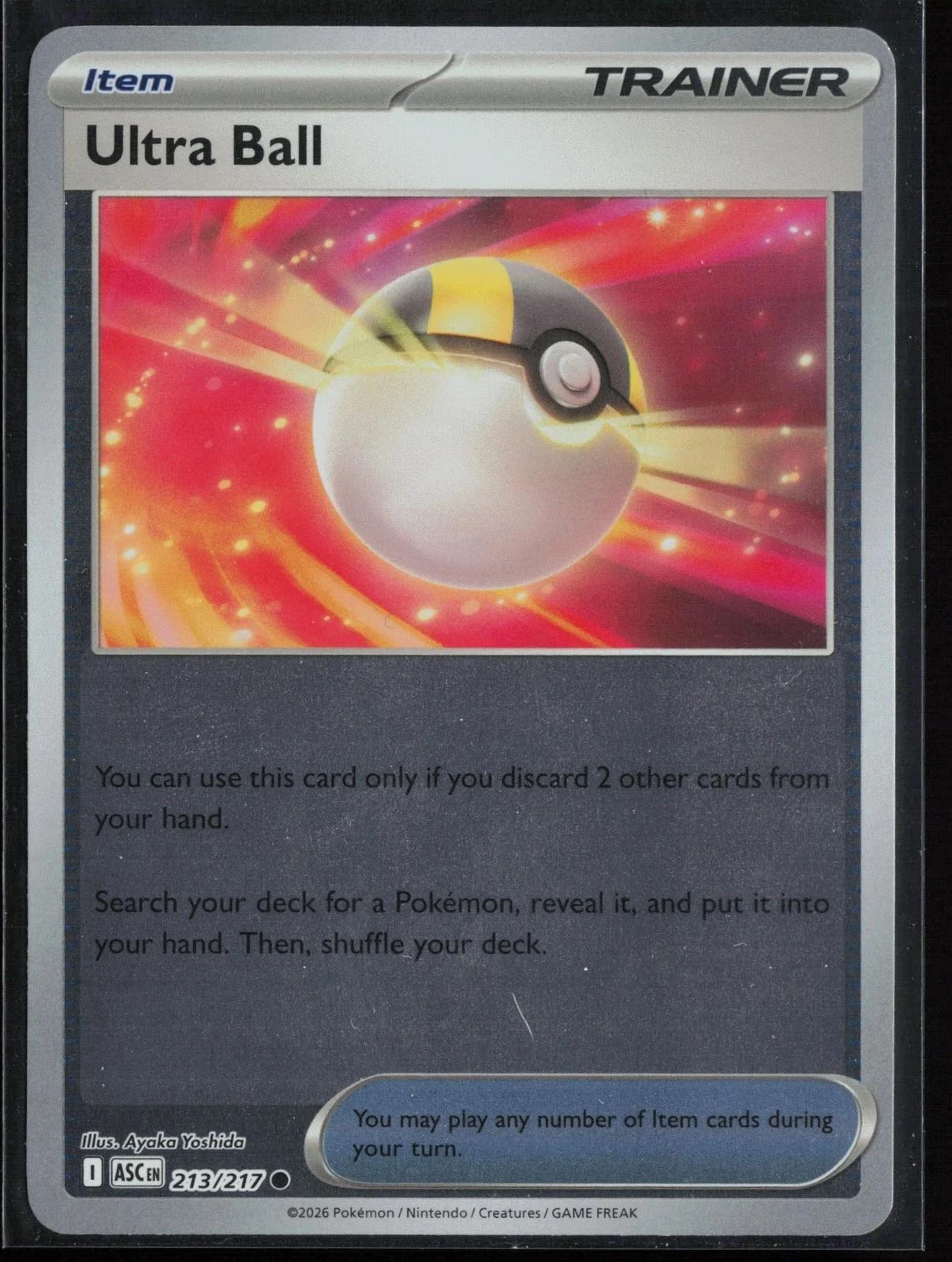 Ultra Ball