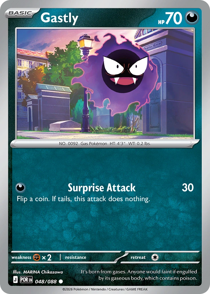 Gastly