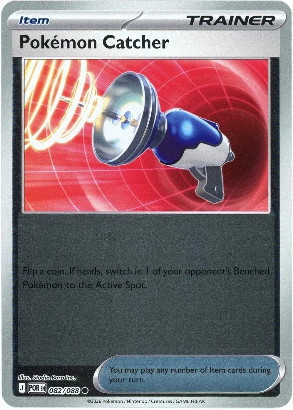 Pokémon Catcher