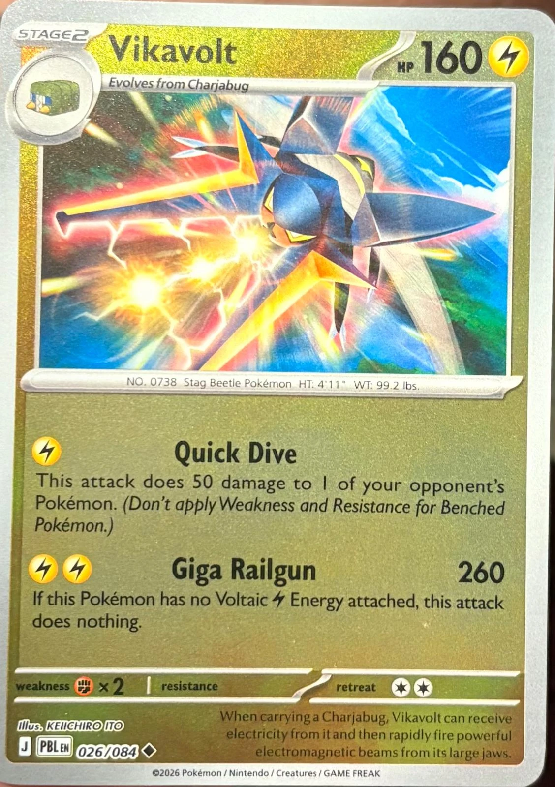 Vikavolt